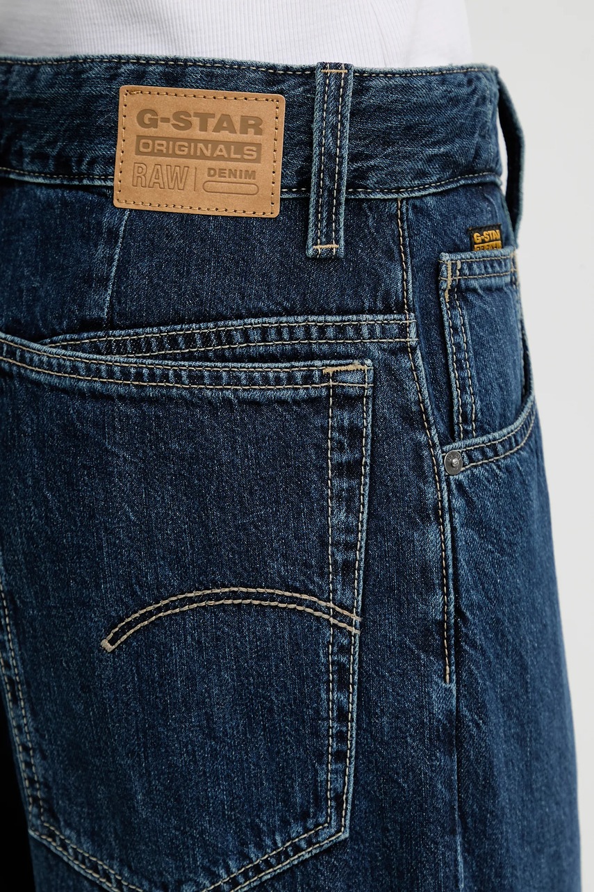 Džíny G-Star Skater High Loose (obrázek 4)