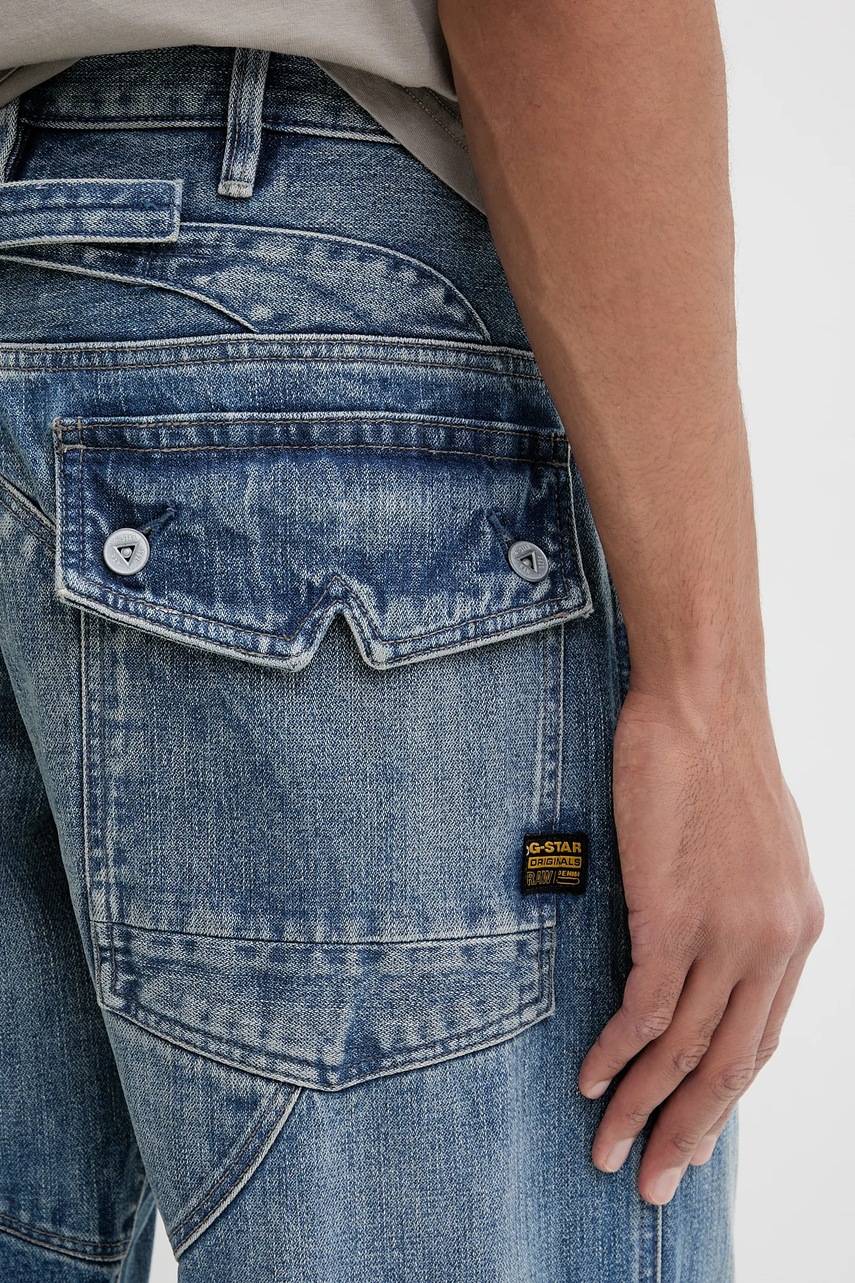 Džíny G-Star 5620 3D Loose