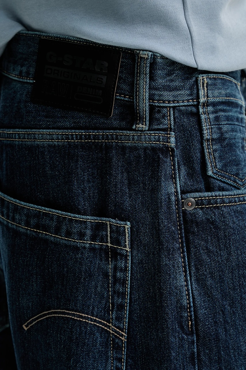 Džíny G-Star Deeggie Relaxed Straight (obrázek 4)
