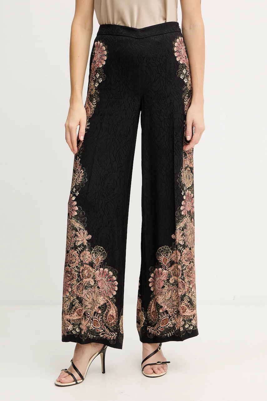 Παντελόνι Twinset