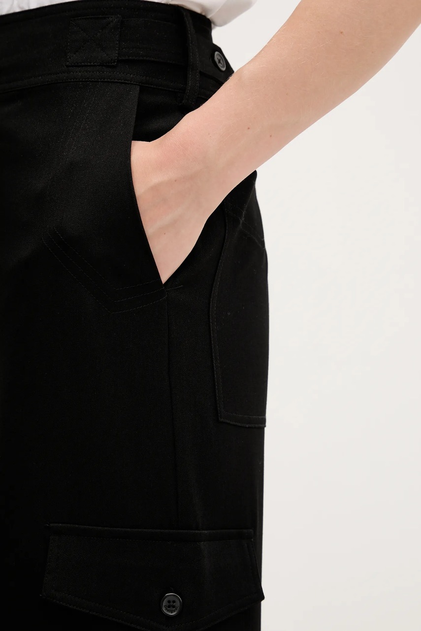 Παντελόνι Desigual SAGUN φωτογραφία