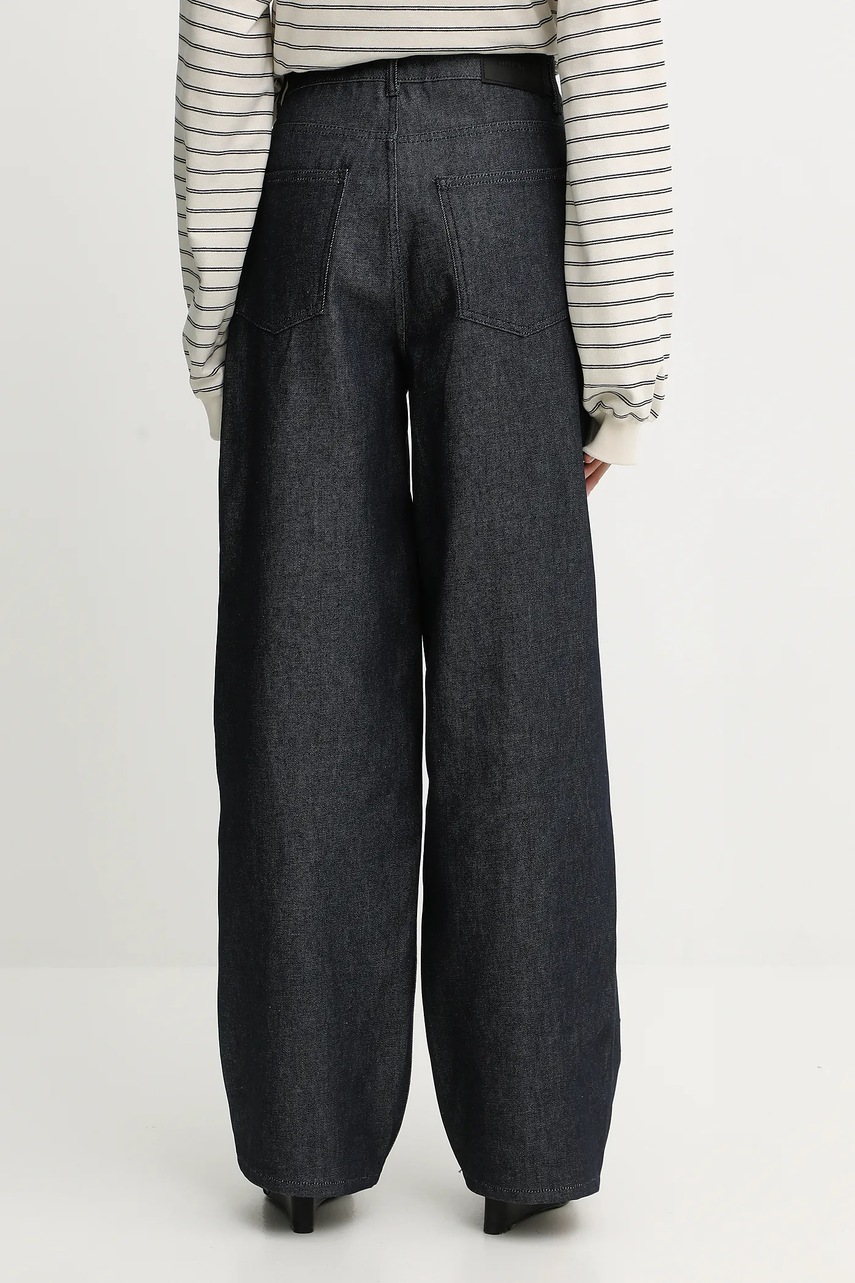 Τζιν παντελόνι Rotate φωτογραφία