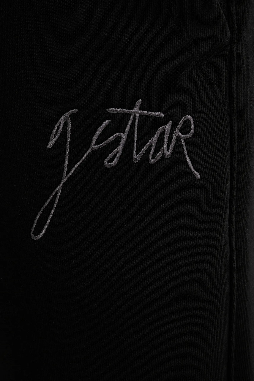 Tepláky G-Star Script (obrázek 4)