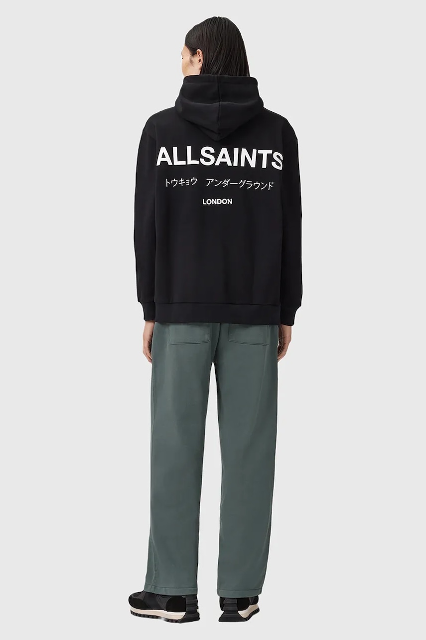 Bavlnené tepláky AllSaints MILO