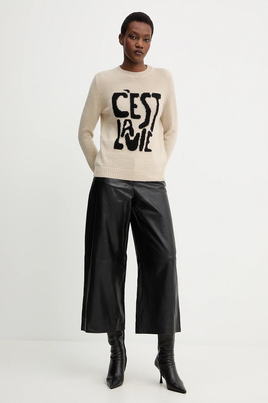 Свитер с шерстью Weekend Max Mara NITRA цвет бежевый  2525366292600