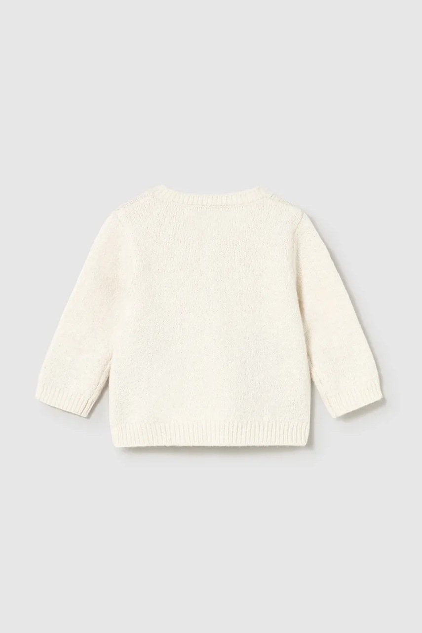 Кардиган для младенцев Mayoral Newborn цвет бежевый лёгкий 2332