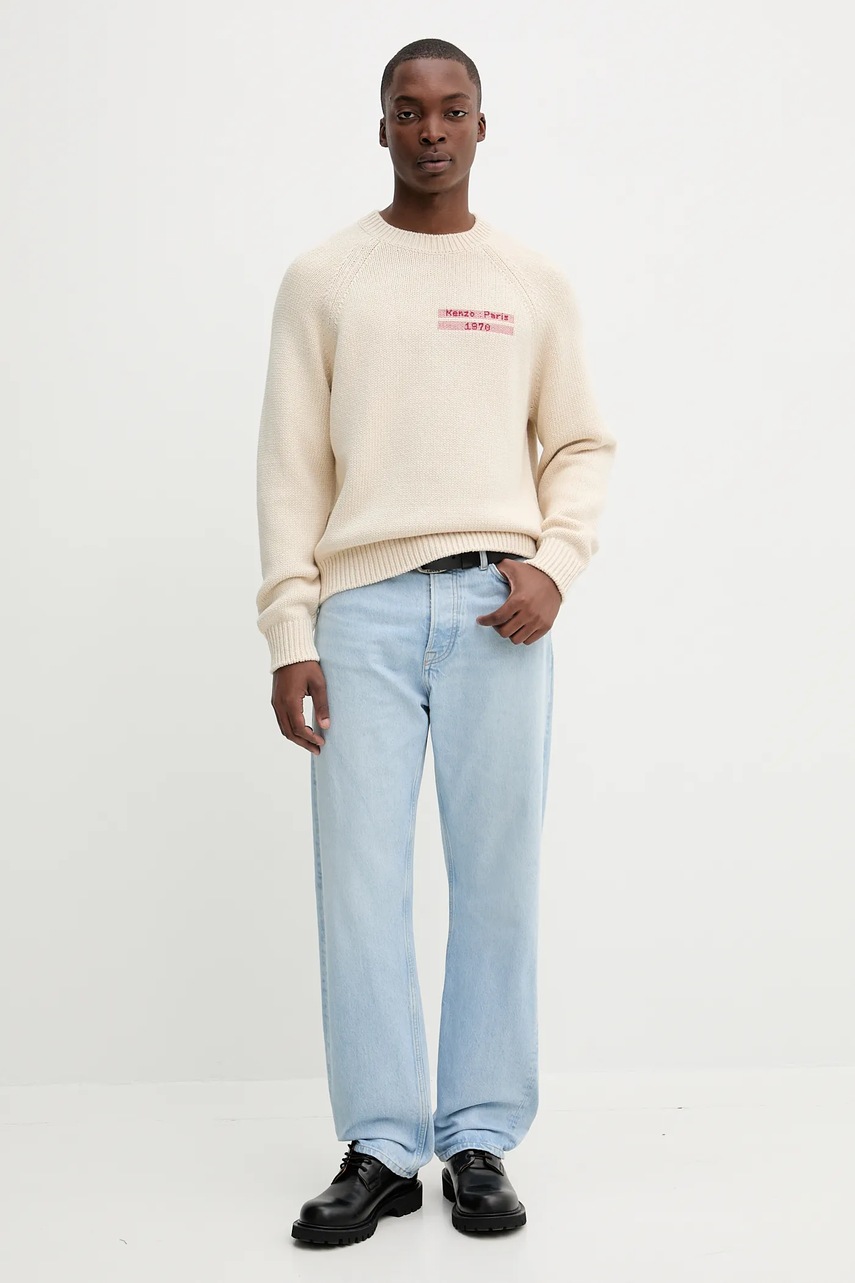 Свитер с шерстью Kenzo цвет бежевый тёплый FF65PU7453CF