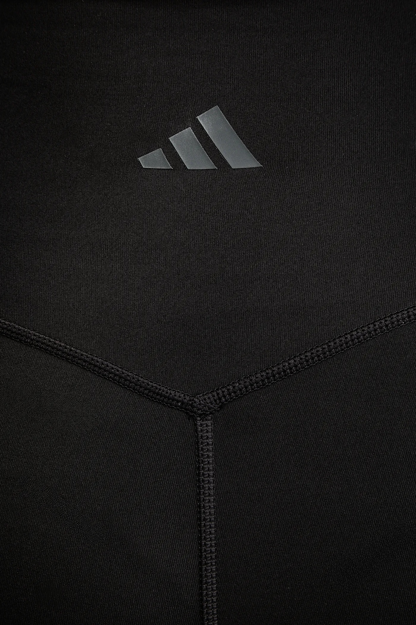 Tréningové šortky adidas Performance