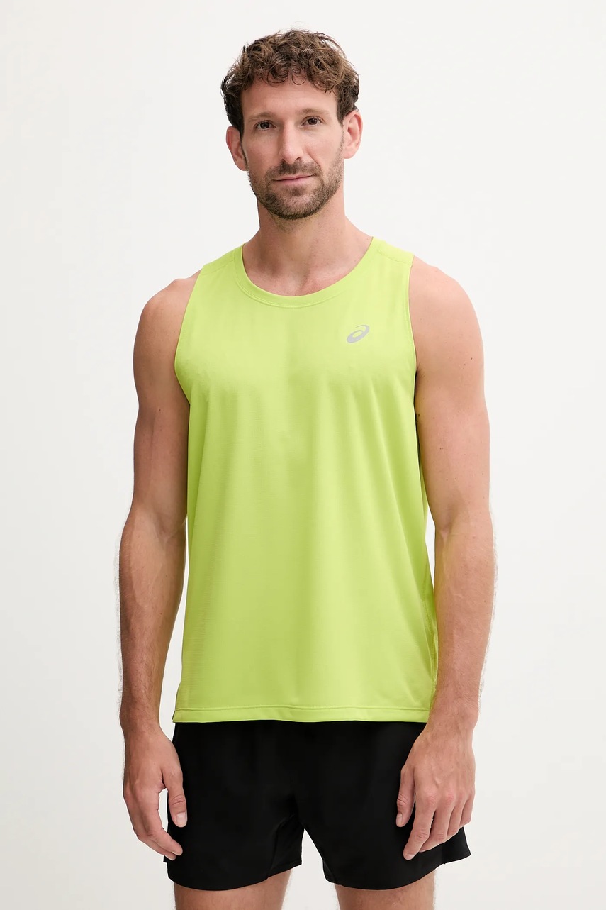 Tréninkové šortky Asics (obrázek 4)