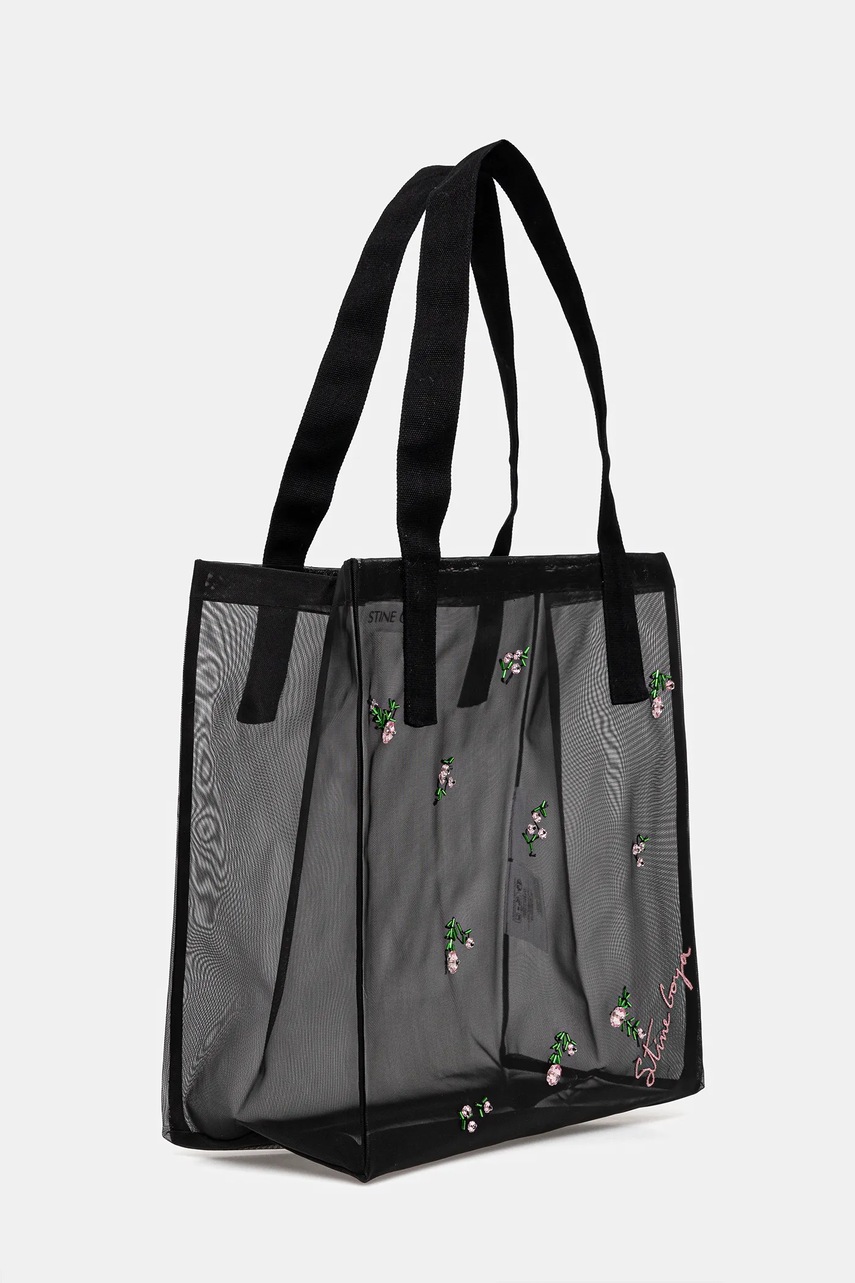 Сумочка Stine Goya цвет чёрный SG-PF25-B027-2397