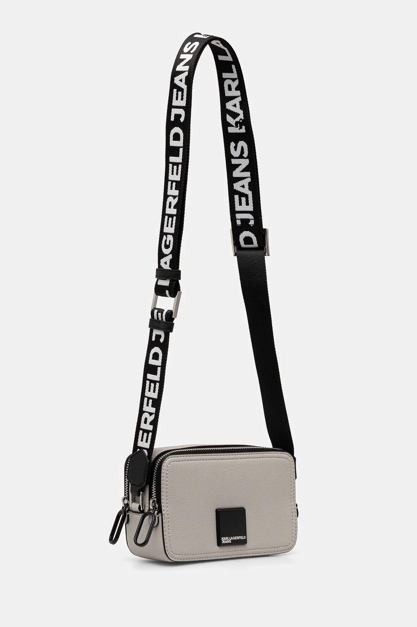 Сумочка Karl Lagerfeld Jeans цвет фиолетовый A3W30202