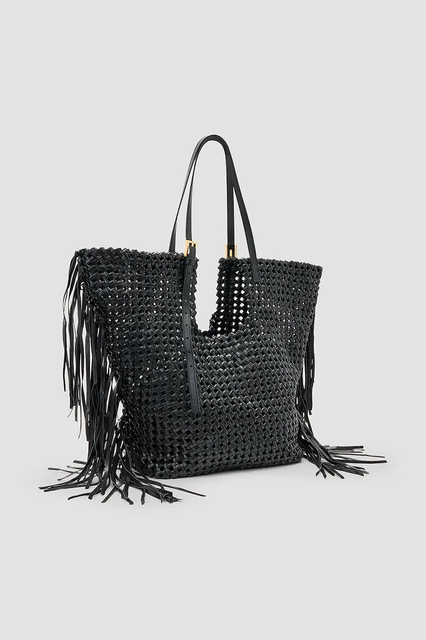 Кожаная сумочка AllSaints ARA цвет чёрный W378XC Кожаная сумочка AllSaints ARA цвет чёрный W378XC