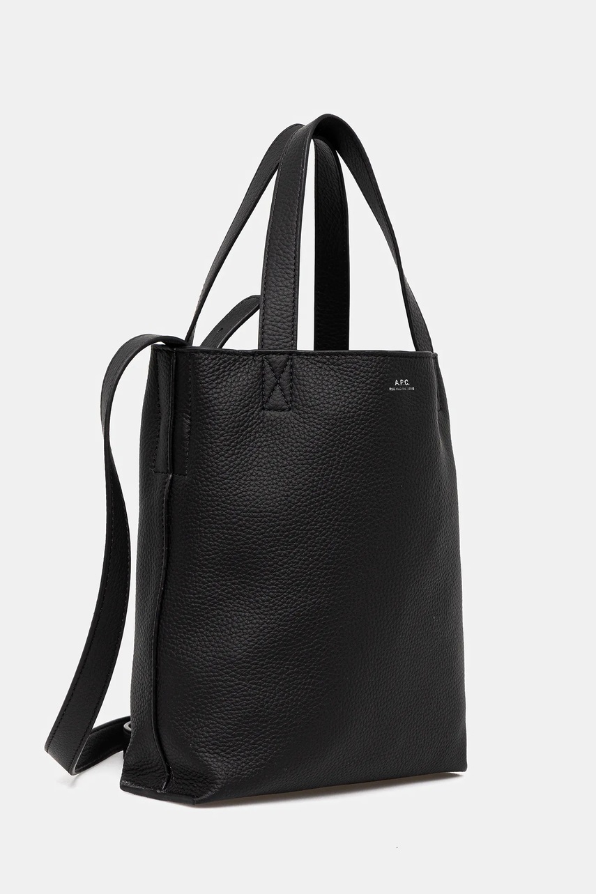 Кожаная сумочка A.P.C. cabas maiko small цвет чёрный PXCBC.M61667