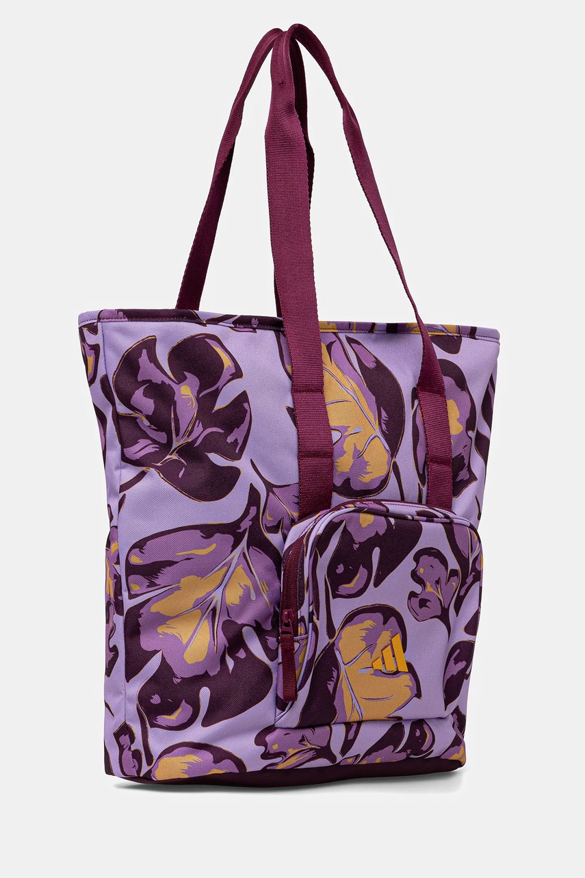 Сумка adidas Prime цвет фиолетовый JX1249