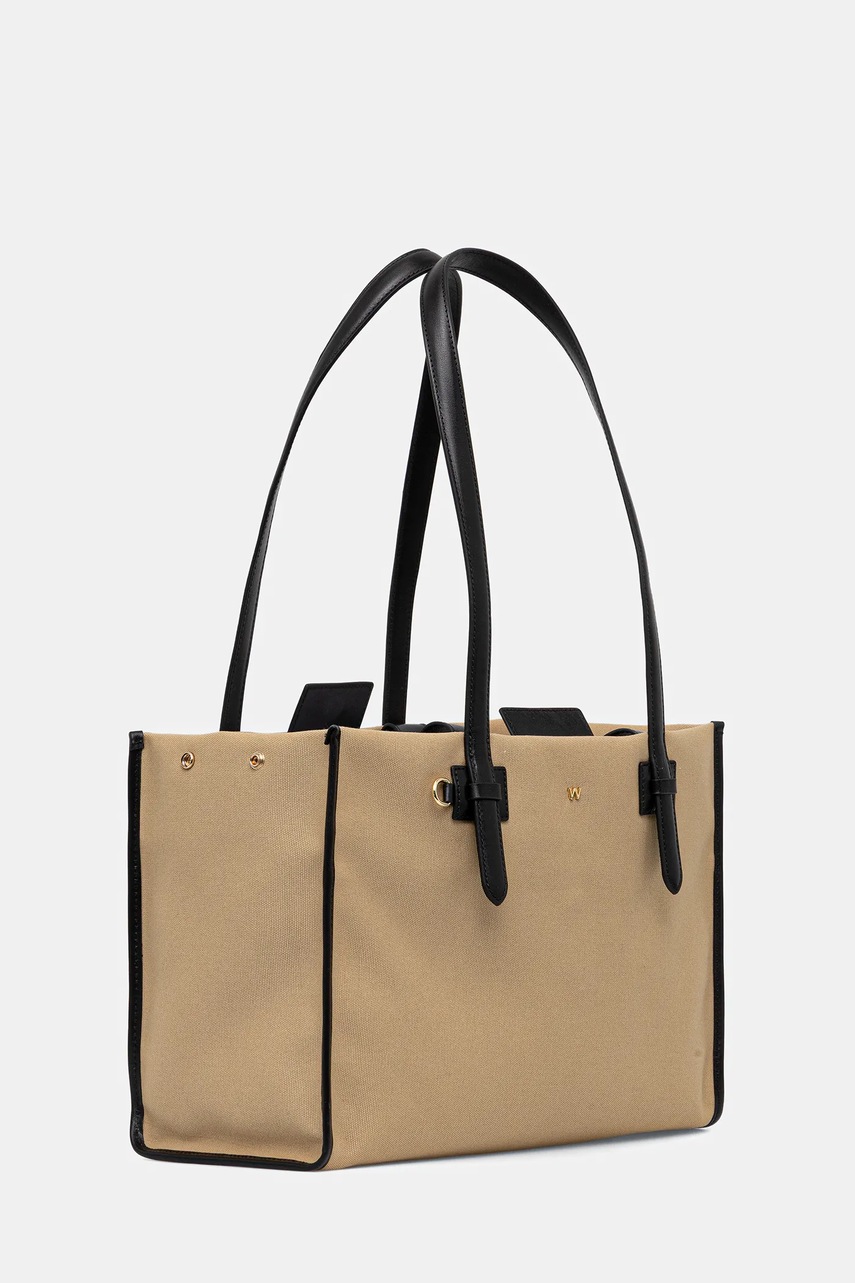 Сумочка Weekend Max Mara GIANNA цвет бежевый 2525516044600