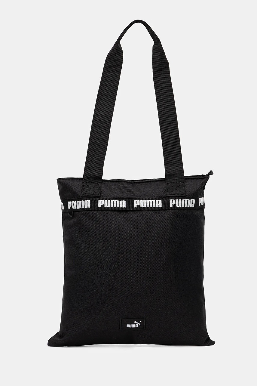 Puma geantă culoarea negru, 91732