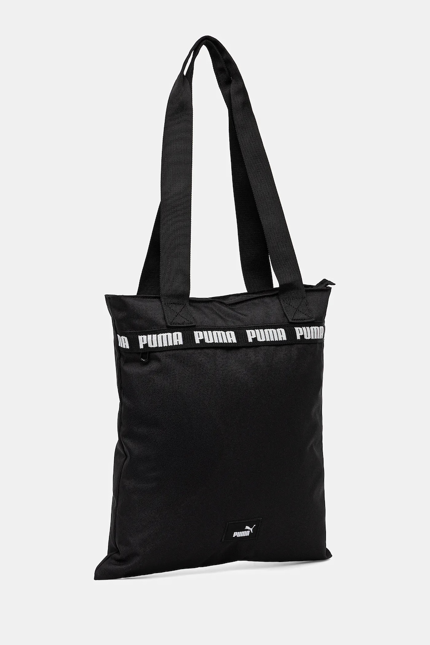 Сумочка Puma цвет чёрный 91732 Сумочка Puma цвет чёрный 91732