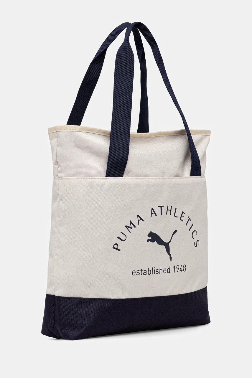 Сумочка Puma цвет бежевый 91735