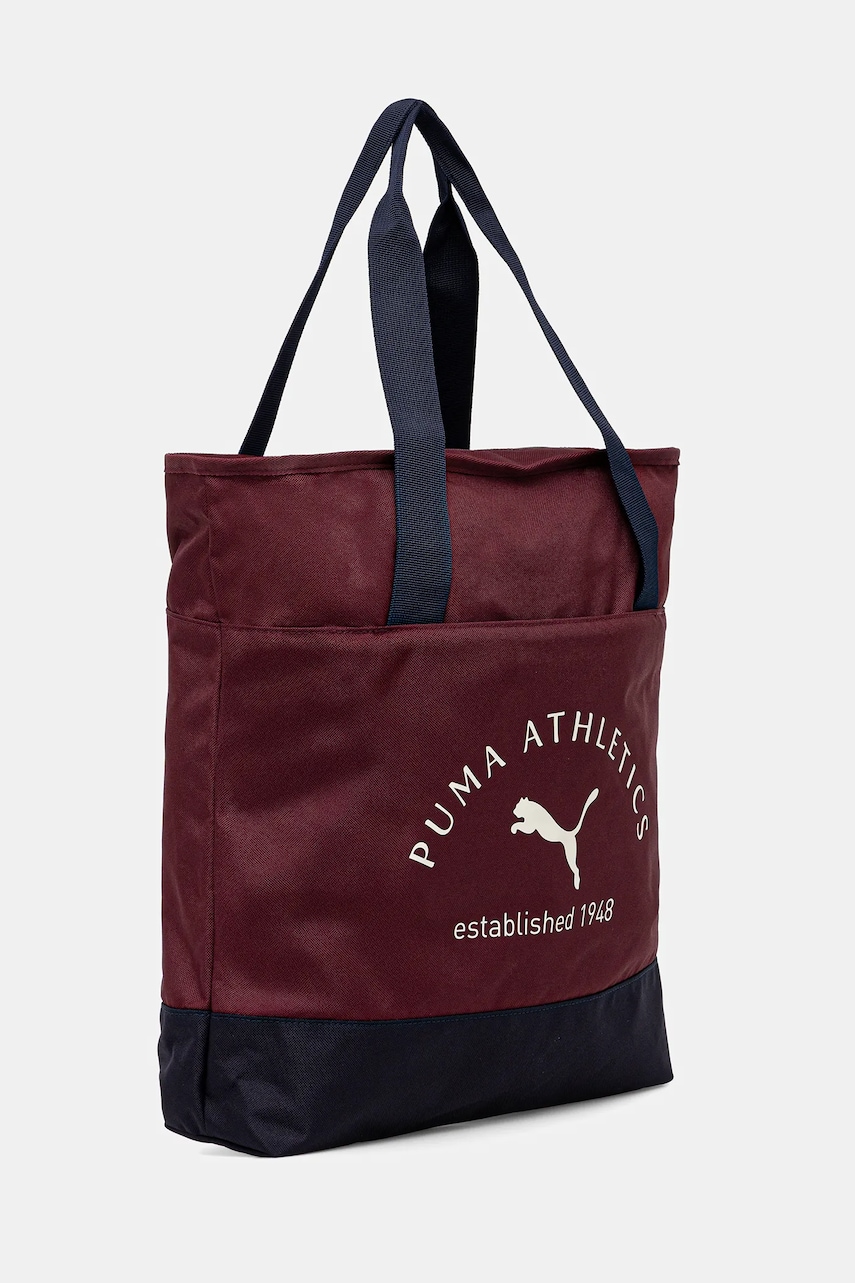 Сумочка Puma цвет бордовый 91735 Сумочка Puma цвет бордовый 91735