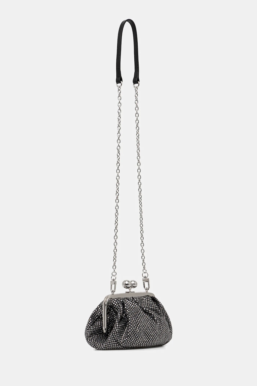 Сумочка Weekend Max Mara EMY цвет серебрянный 2525516135600 Сумочка Weekend Max Mara EMY цвет серебрянный 2525516135600