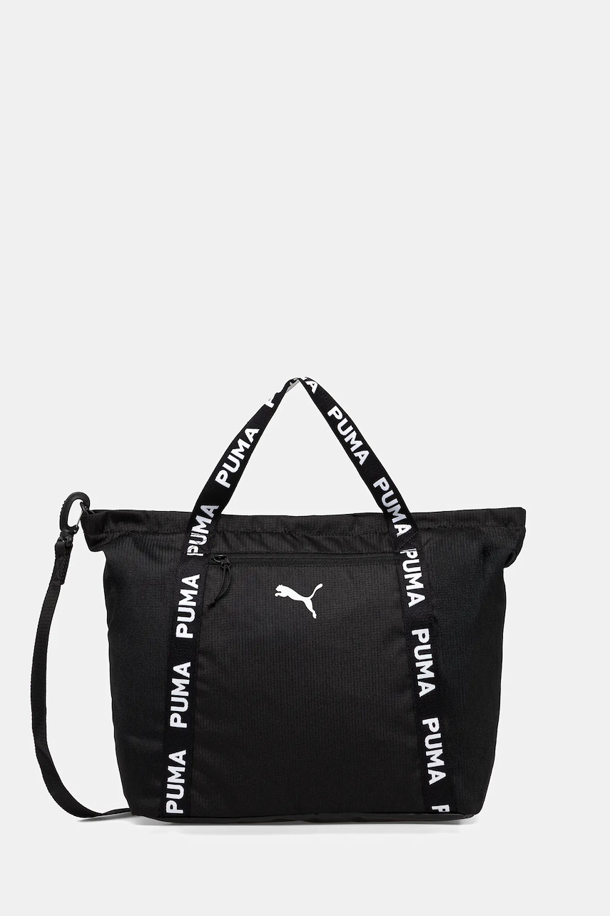 Puma poșetă culoarea negru, 91856