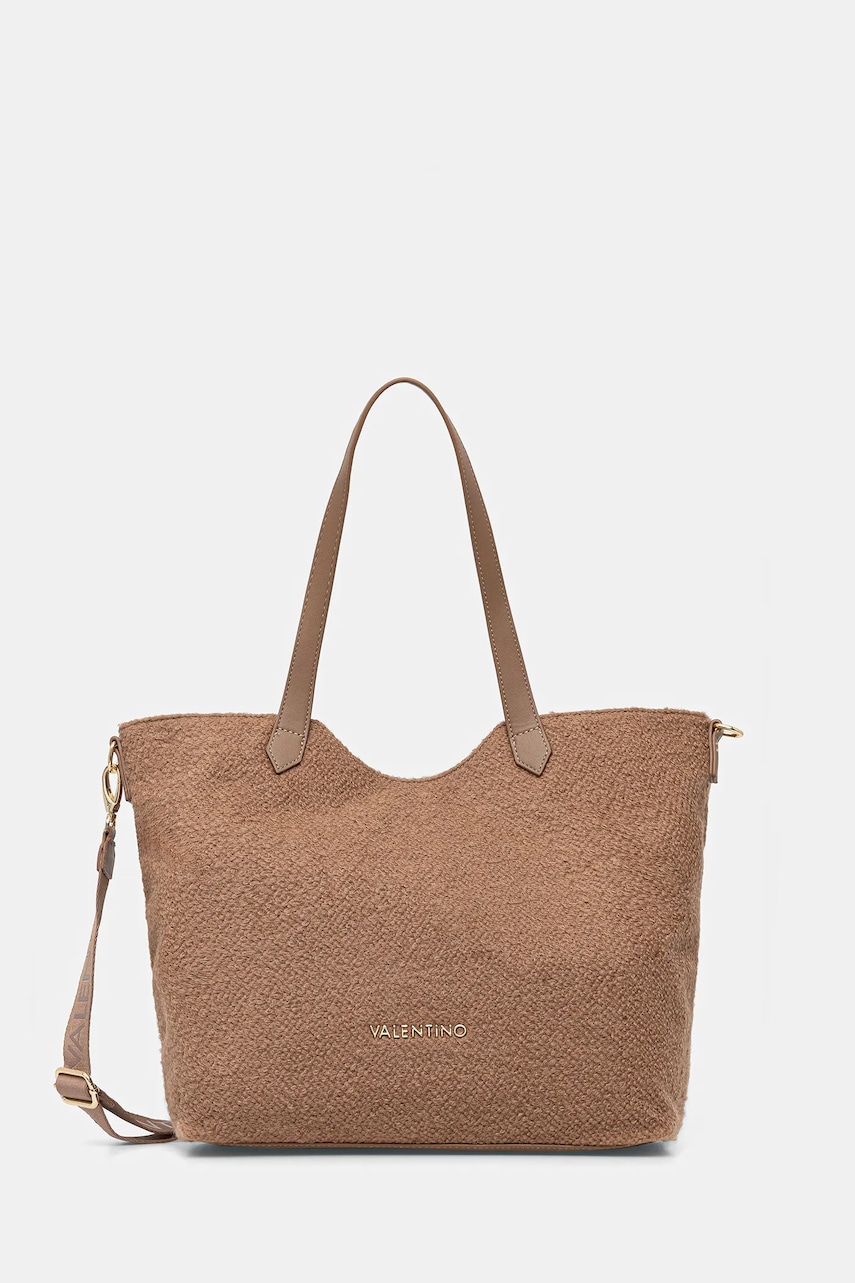 Сумочка Valentino Bags COURMAYEUR цвет коричневый VBS7GG01WO Сумочка Valentino Bags COURMAYEUR цвет коричневый VBS7GG01WO