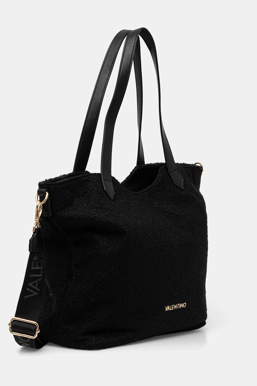 Сумочка Valentino Bags COURMAYEUR цвет чёрный VBS7GG01WO