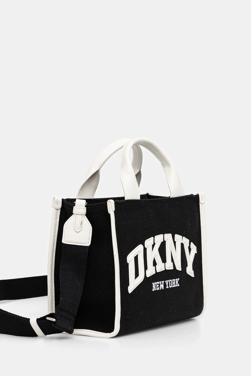 Сумочка Dkny цвет чёрный R52AGC80