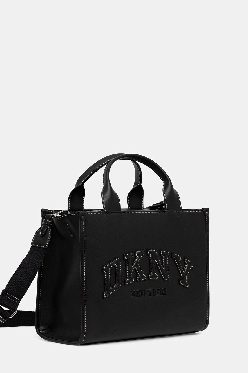 Сумочка Dkny цвет чёрный R52AQR57