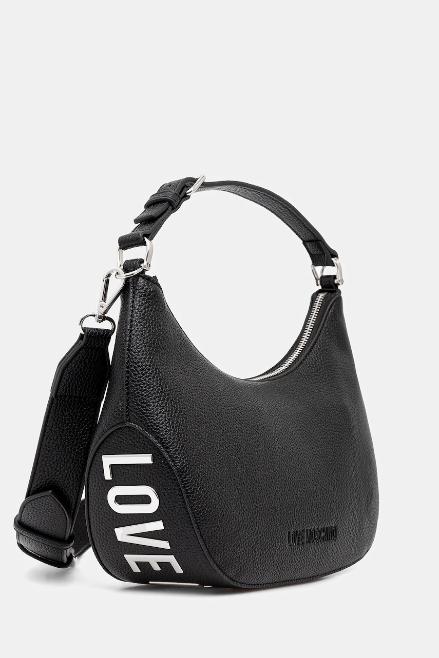 Сумочка Love Moschino цвет чёрный JC4018PP1NLT000B Сумочка Love Moschino цвет чёрный JC4018PP1NLT000B