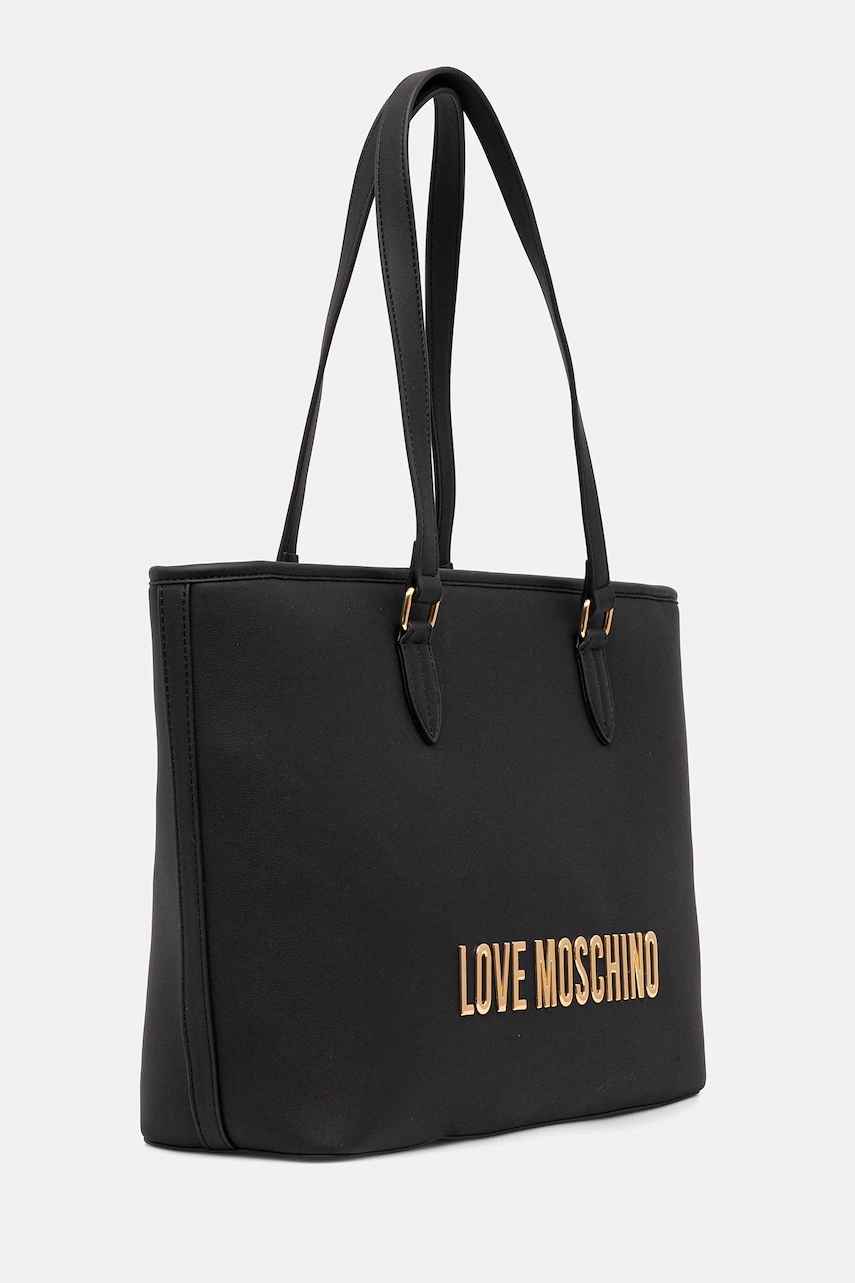 Сумочка Love Moschino цвет чёрный JC4190PP1NKD0000 Сумочка Love Moschino цвет чёрный JC4190PP1NKD0000