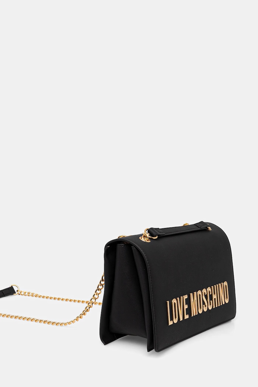 Сумочка Love Moschino цвет чёрный JC4192PP1NKD0000 Сумочка Love Moschino цвет чёрный JC4192PP1NKD0000