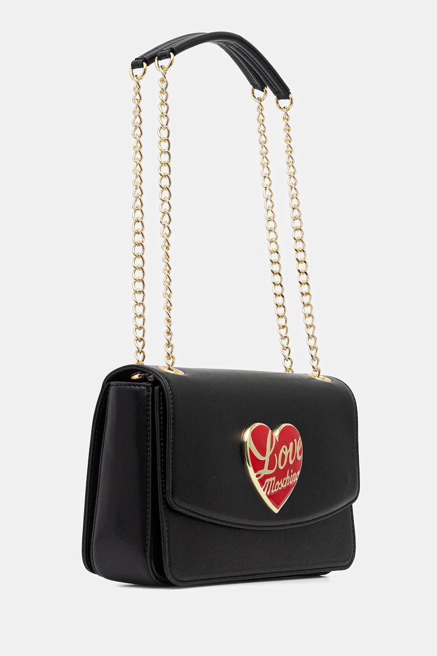 Сумочка Love Moschino цвет чёрный JC4184PP1NLP0000 Сумочка Love Moschino цвет чёрный JC4184PP1NLP0000