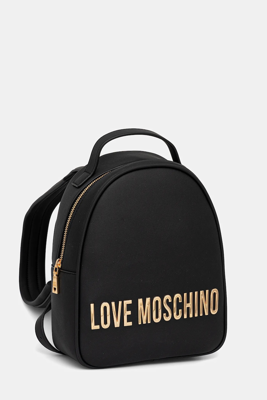 Рюкзак Love Moschino цвет чёрный маленький с аппликацией JC4197PP1NKD0000 Рюкзак Love Moschino цвет чёрный маленький с аппликацией JC4197PP1NKD0000