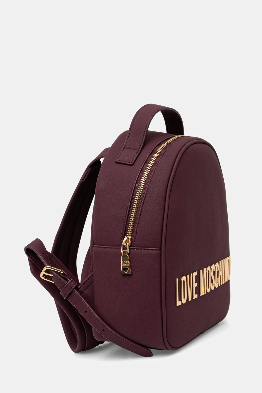 Рюкзак Love Moschino цвет фиолетовый маленький с аппликацией JC4197PP1NKD0552