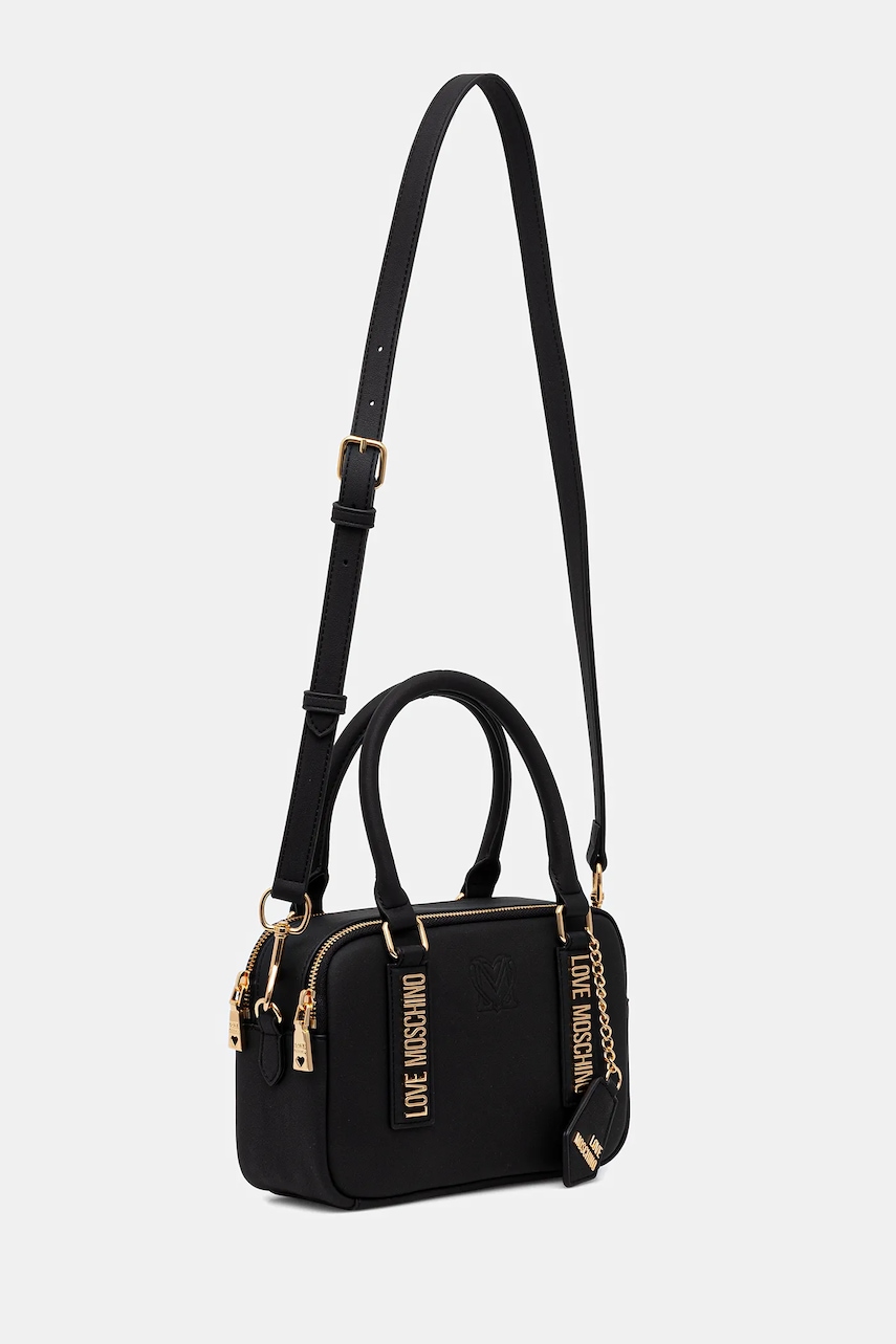 Сумочка Love Moschino цвет чёрный JC4295PP1NL1500A Сумочка Love Moschino цвет чёрный JC4295PP1NL1500A
