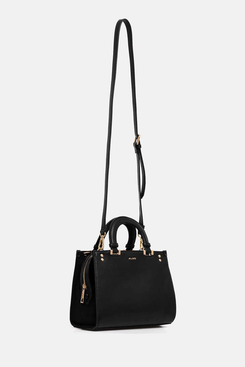 Сумочка Aldo цвет чёрный ALMARISA.001