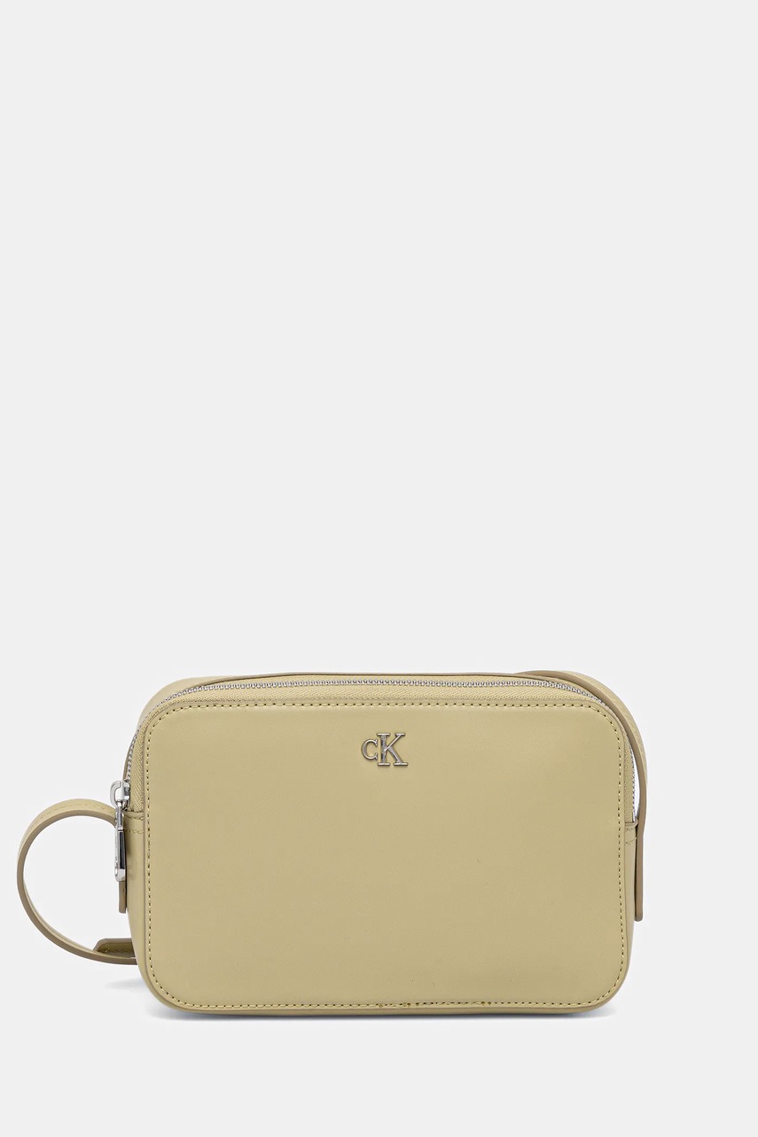 Levně Kabelka Calvin Klein žlutá barva, LV04F3173G
