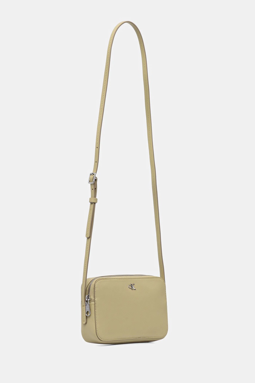 Сумочка Calvin Klein цвет жёлтый LV04F3173G Сумочка Calvin Klein цвет жёлтый LV04F3173G