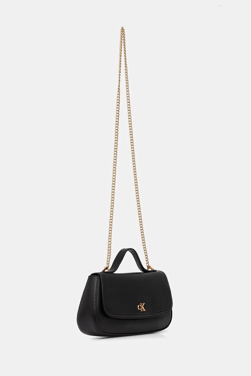 Сумочка Calvin Klein цвет чёрный LV04F3282G Сумочка Calvin Klein цвет чёрный LV04F3282G