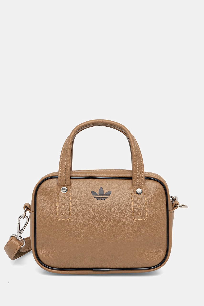 Levně Kabelka adidas Originals Adicolor béžová barva, JX7874
