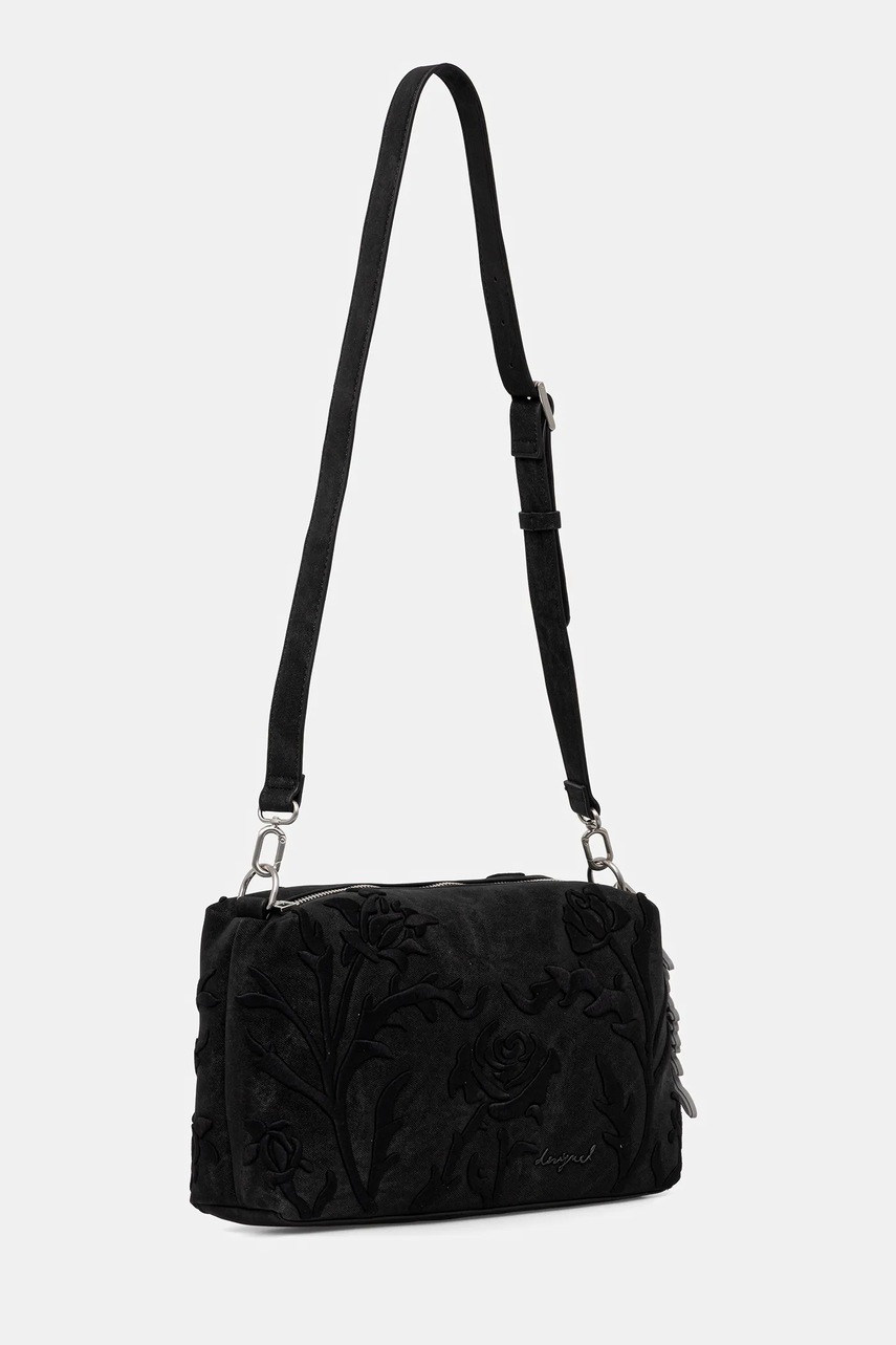 Сумочка Desigual ROMEO FLORAL TOTAL BL цвет чёрный 25WAXP41