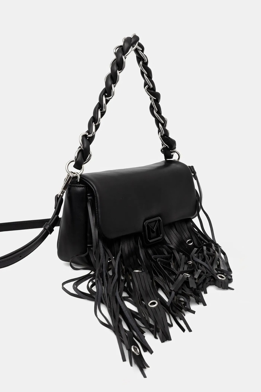 Сумочка Marella цвет чёрный 2523516146200