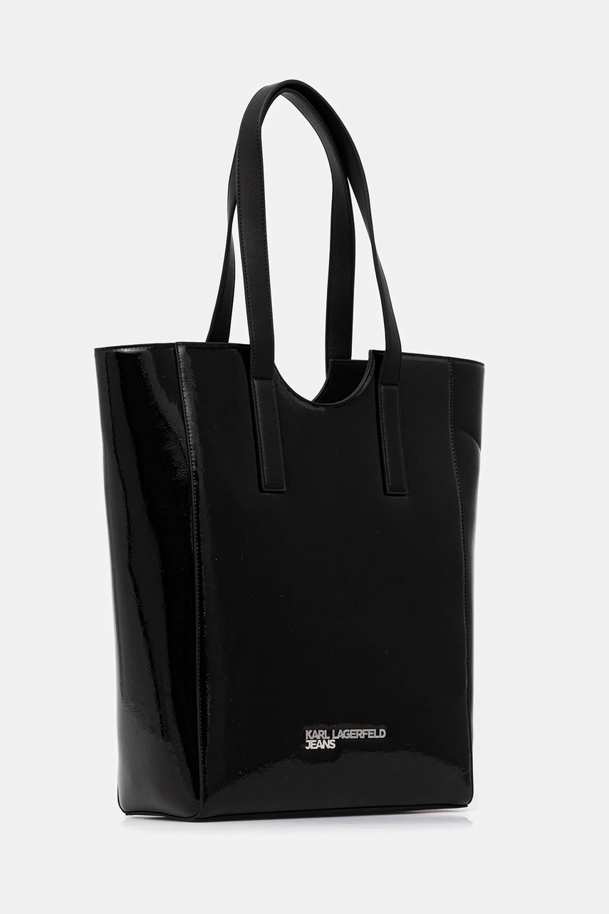 Сумочка Karl Lagerfeld Jeans цвет чёрный A4W30167