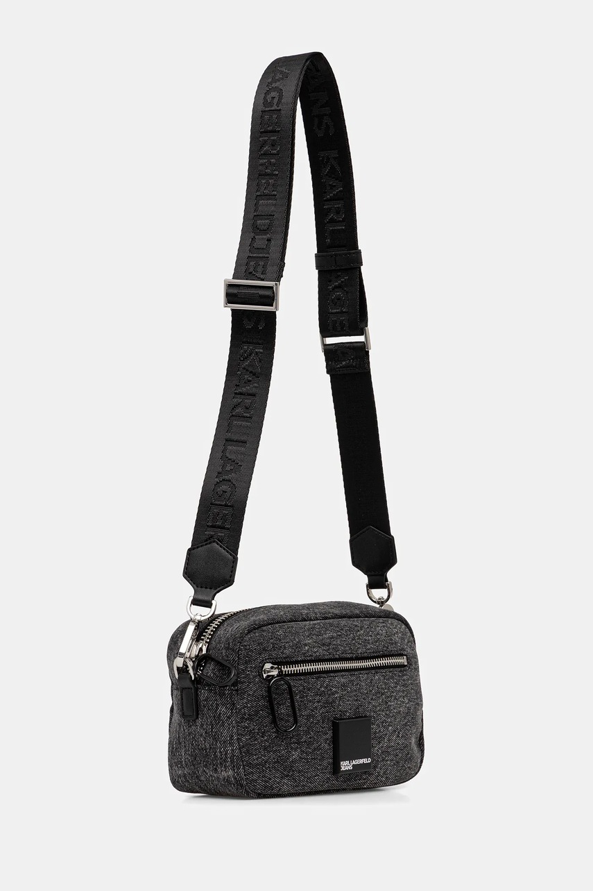 Сумочка Karl Lagerfeld Jeans цвет серый A4W30238