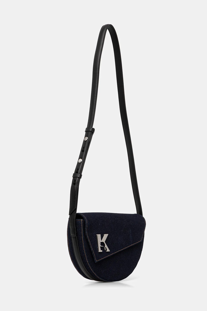 Сумочка Karl Lagerfeld Jeans цвет чёрный A4W30160