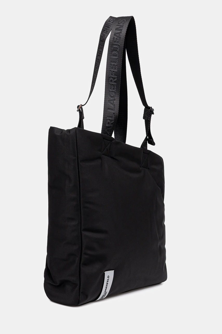 Сумочка Karl Lagerfeld Jeans цвет чёрный A4W30178