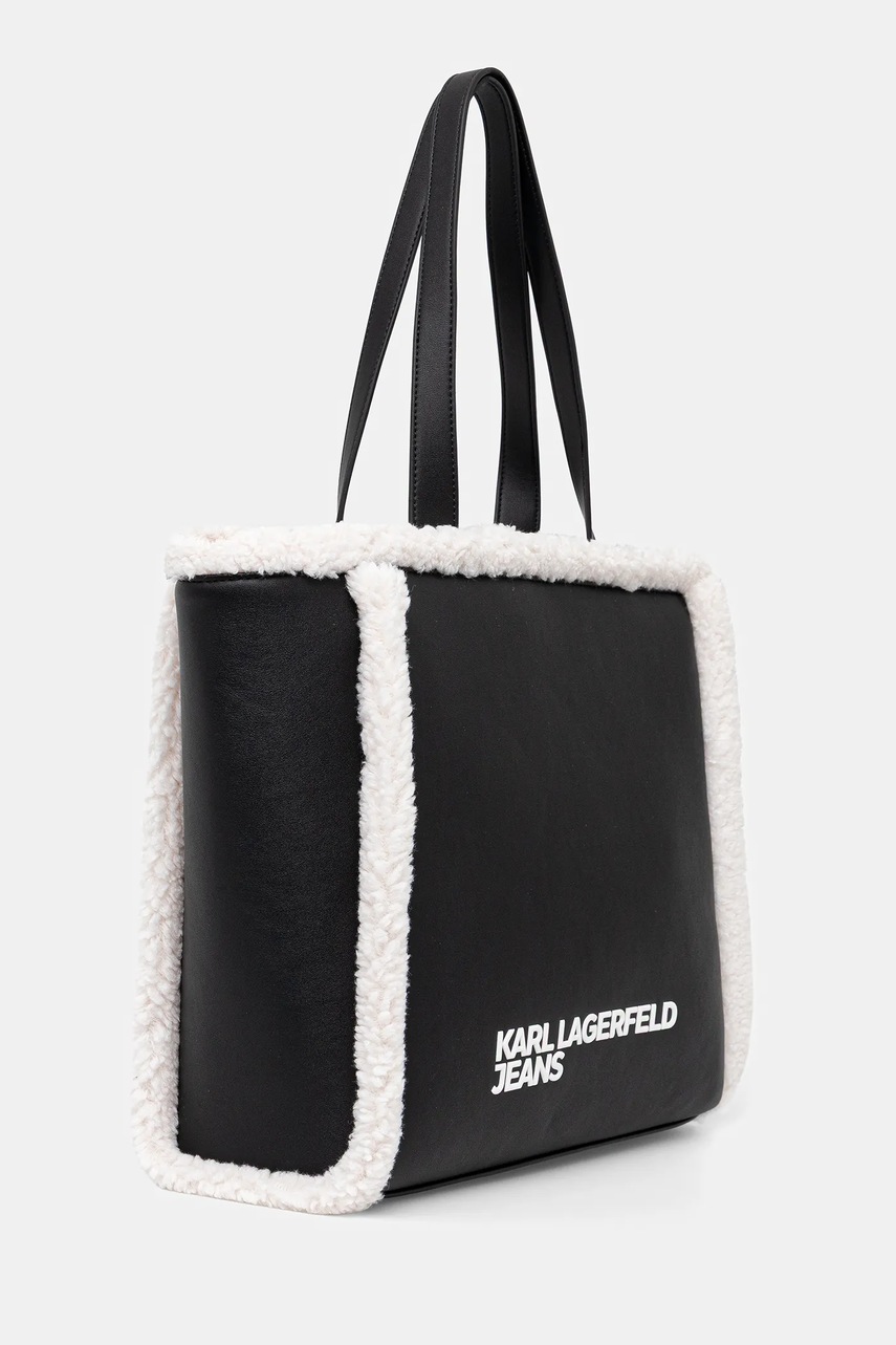 Сумочка Karl Lagerfeld Jeans цвет чёрный A4W30232