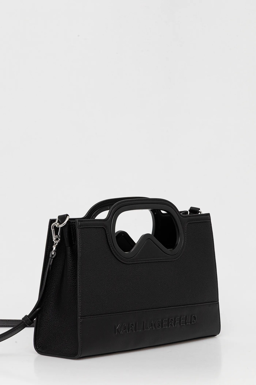 Сумочка Karl Lagerfeld цвет чёрный A4W30283