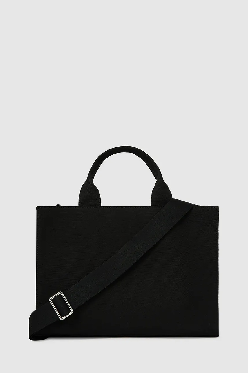 Сумочка Karl Lagerfeld цвет чёрный A4W50011